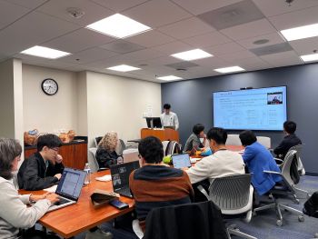 Dr. Minkook Son Seminar