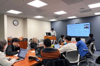 Dr. Minkook Son Seminar
